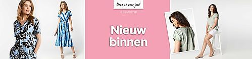 Miss Etam Winschoten