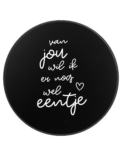 Koekblik - Van jou wil er nog wel eentje