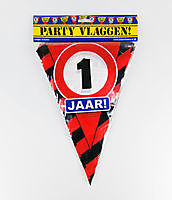 Party vlaggen - 1 jaar