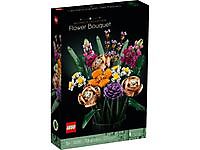Lego Flower Bouquet