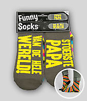 Funny socks - Stoerste papa