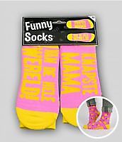 Funny socks - Knapste mama