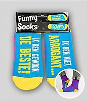 Funny socks - Ik ben niet arrogant